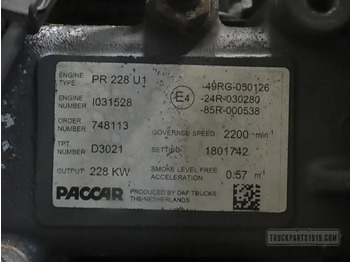 DAF 1821694 | Motor PR228 U1 Euro5 - Двигатель для Грузовиков: фото 3