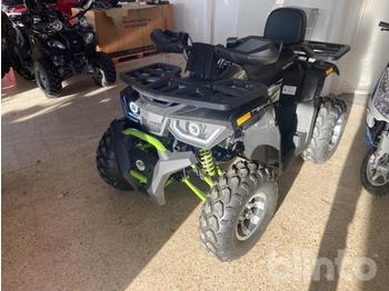 Квадроцикл ATV 200 - Hunter: фото 1