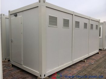 Новый Строительная техника Neue Container 6 x Dusche Shower Sanitär REI90: фото 1